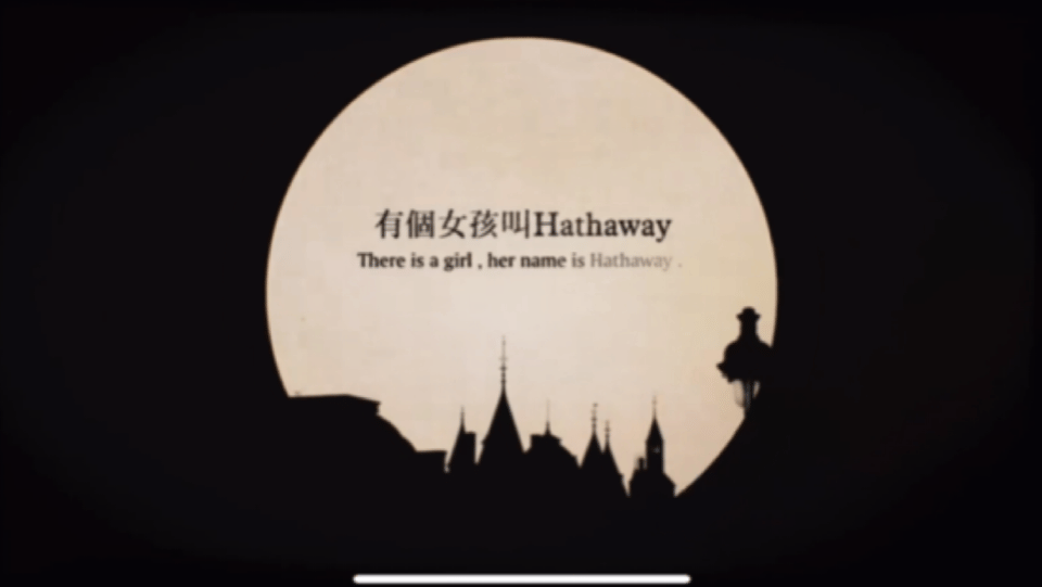 胡歌