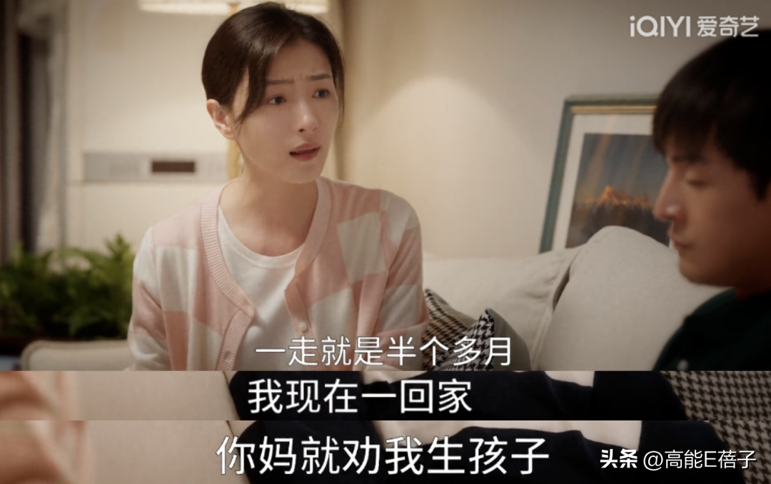 胡歌