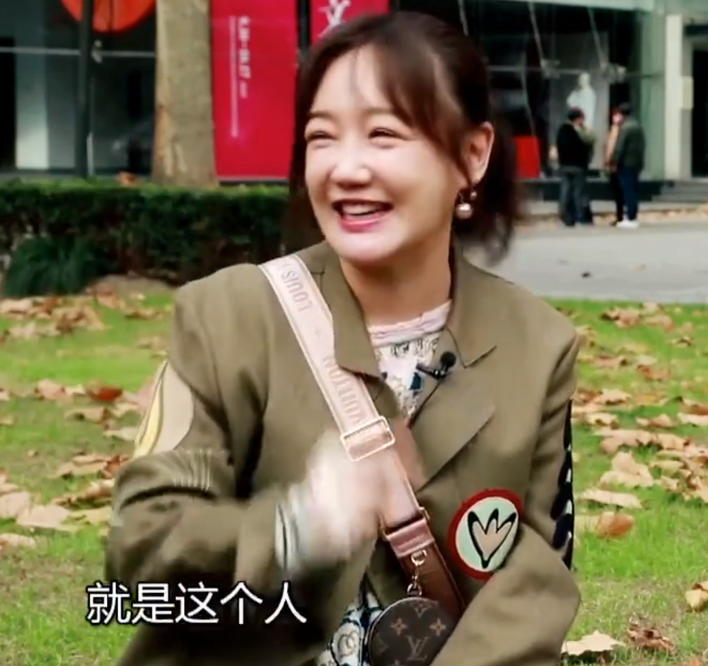 胡歌