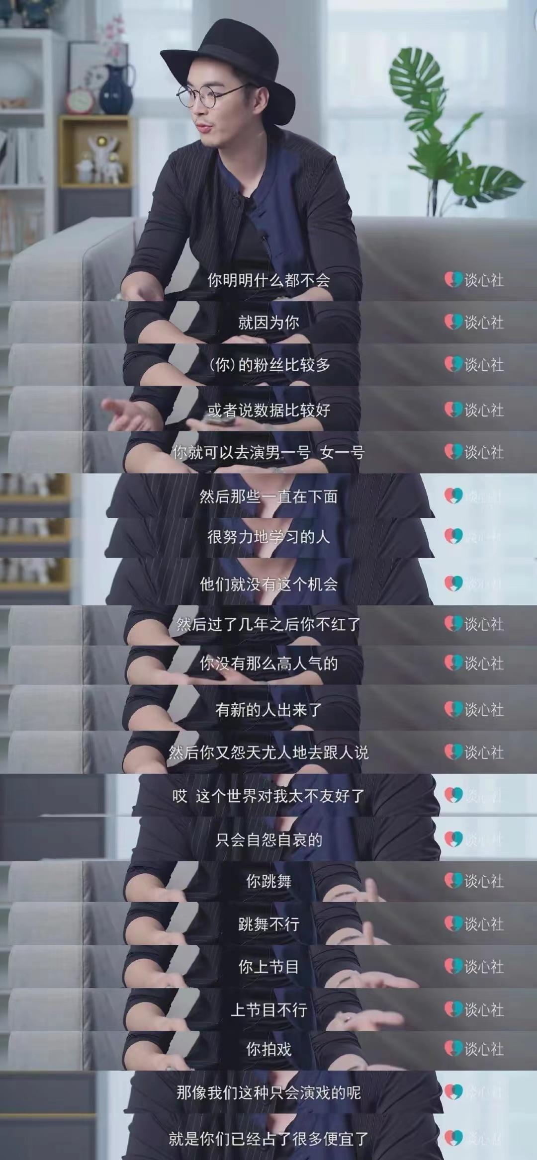 金世佳