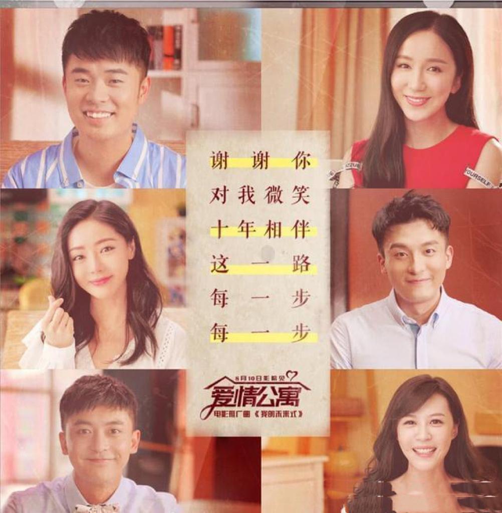 於正曬