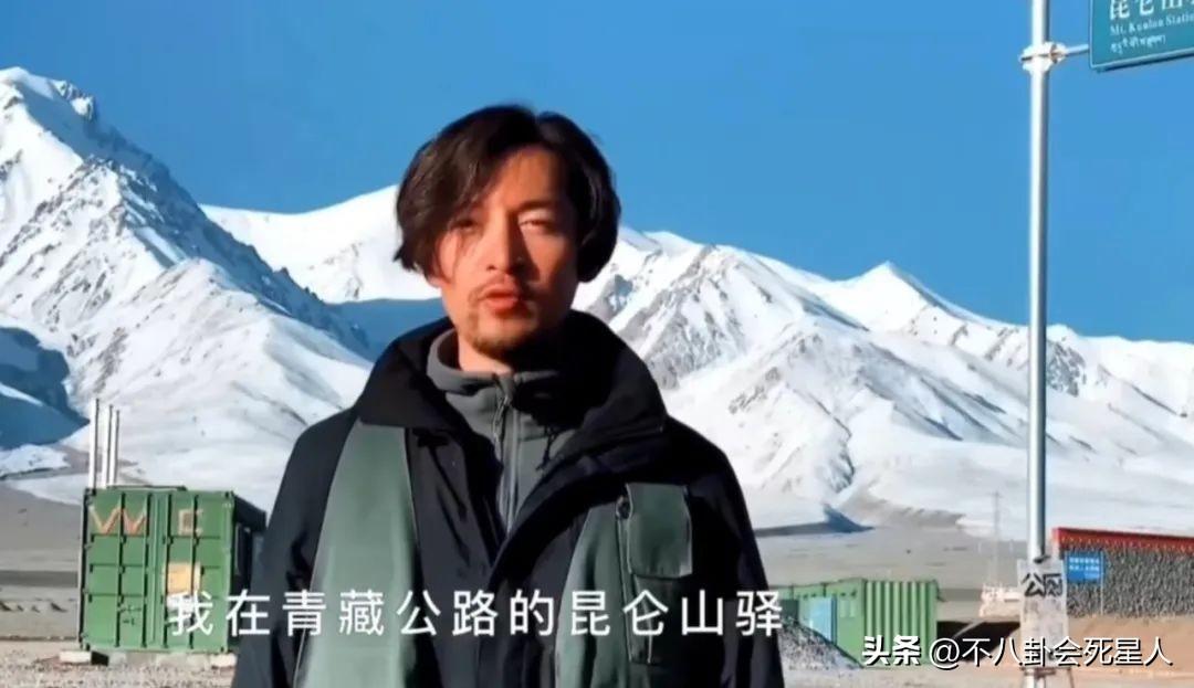 胡歌