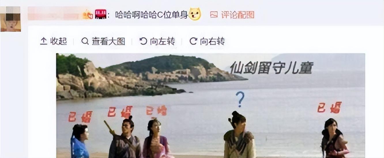 胡歌