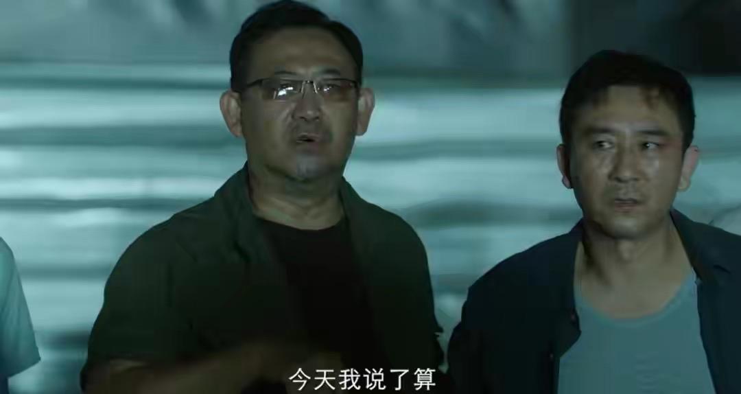 張頌文