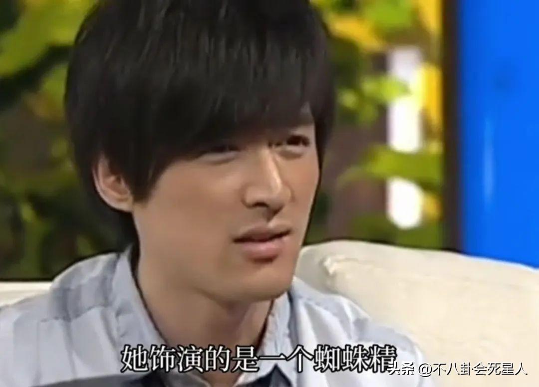 胡歌