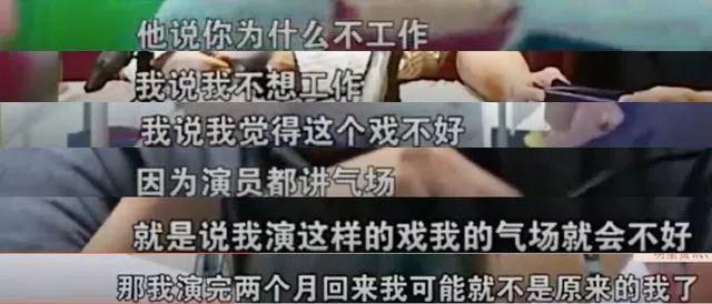 王傳君