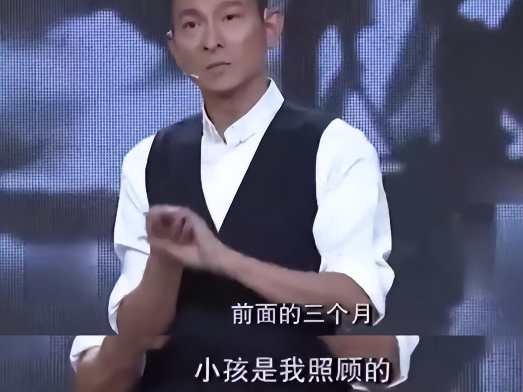 胡歌