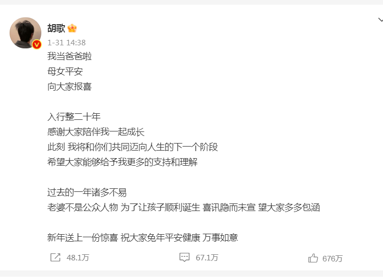 薛佳凝