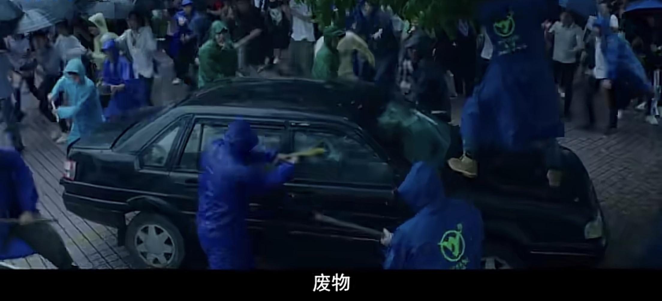 張頌文