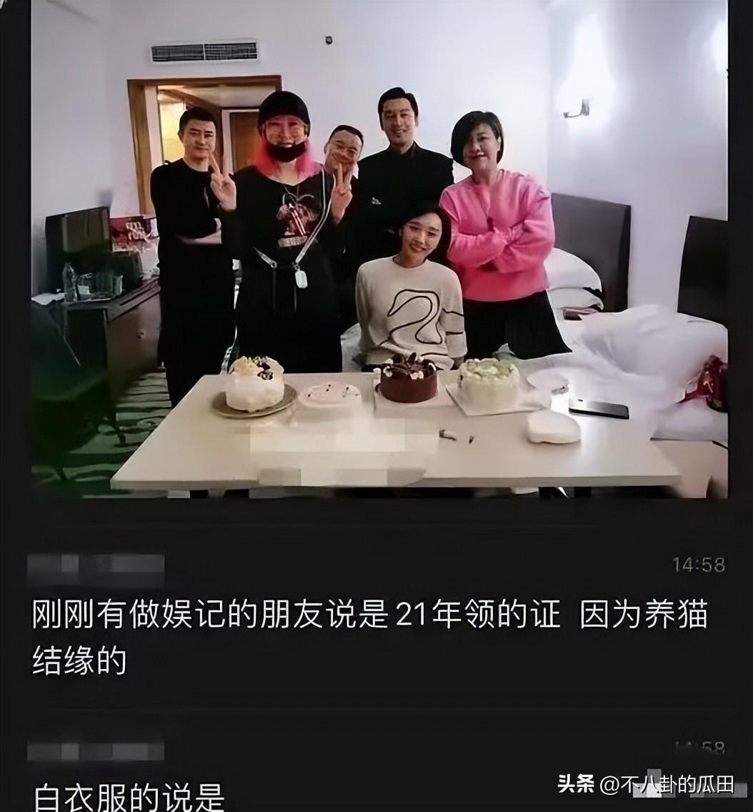 胡歌