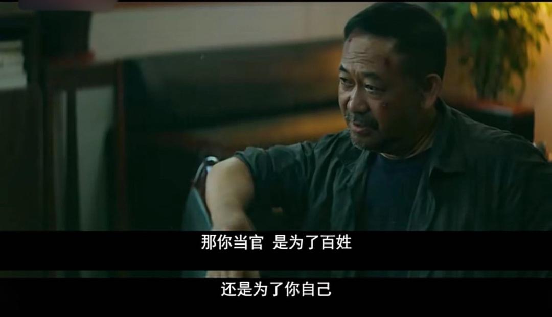 張頌文