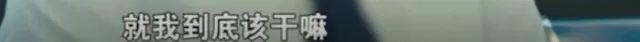 王傳君