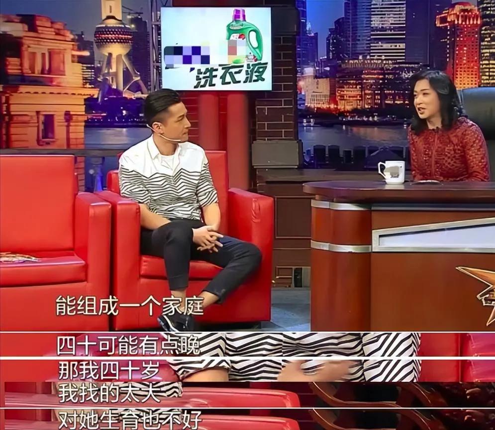 胡歌