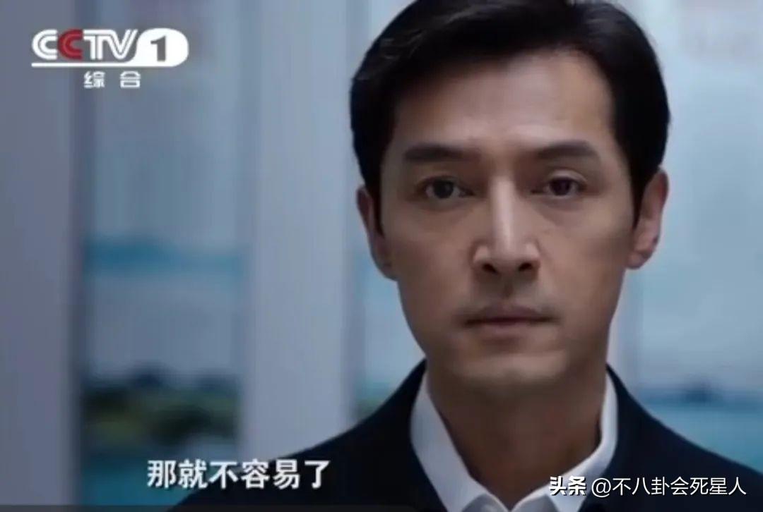 胡歌