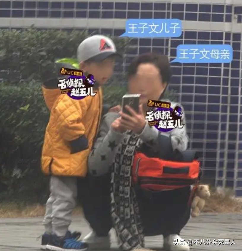 胡歌