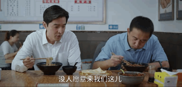 胡歌