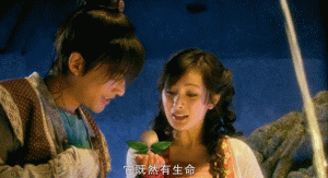胡歌