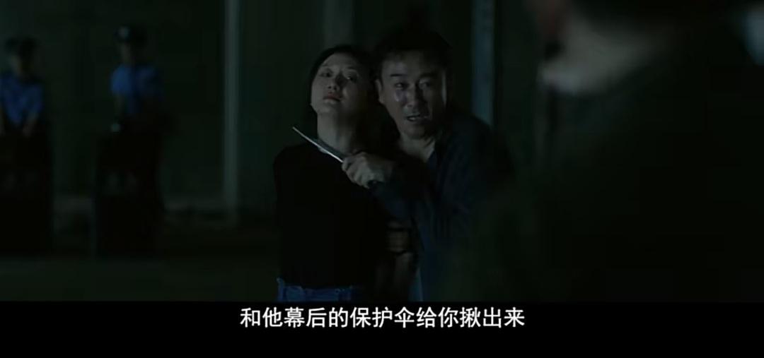 張頌文