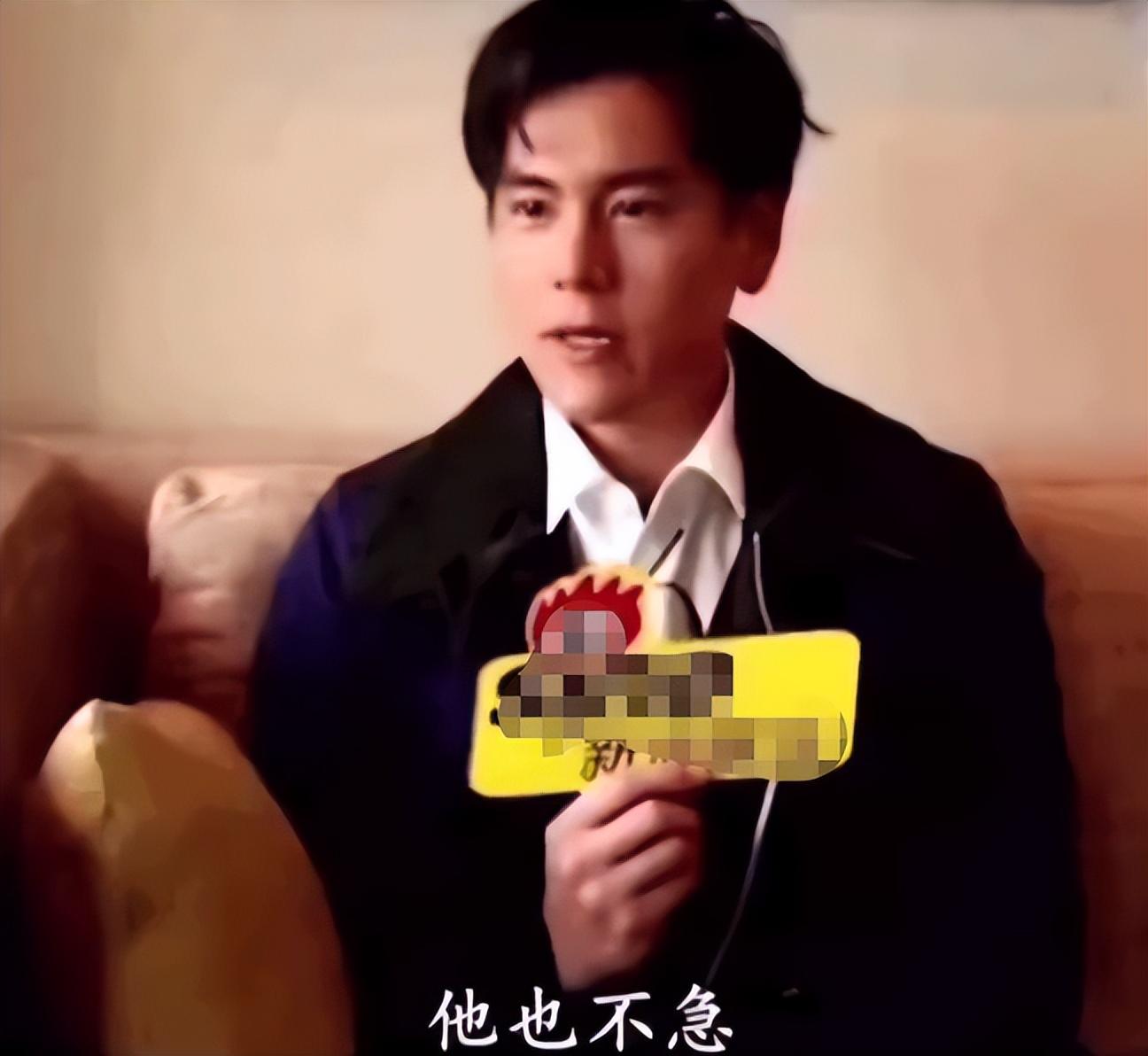 胡歌