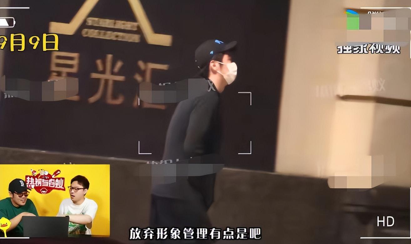 金世佳