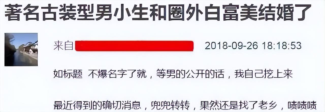胡歌