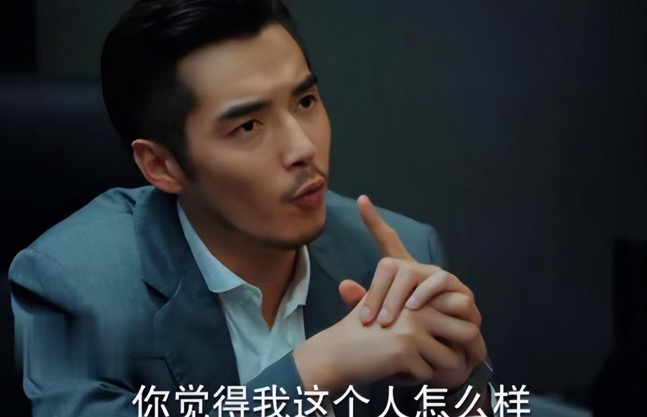 張頌文