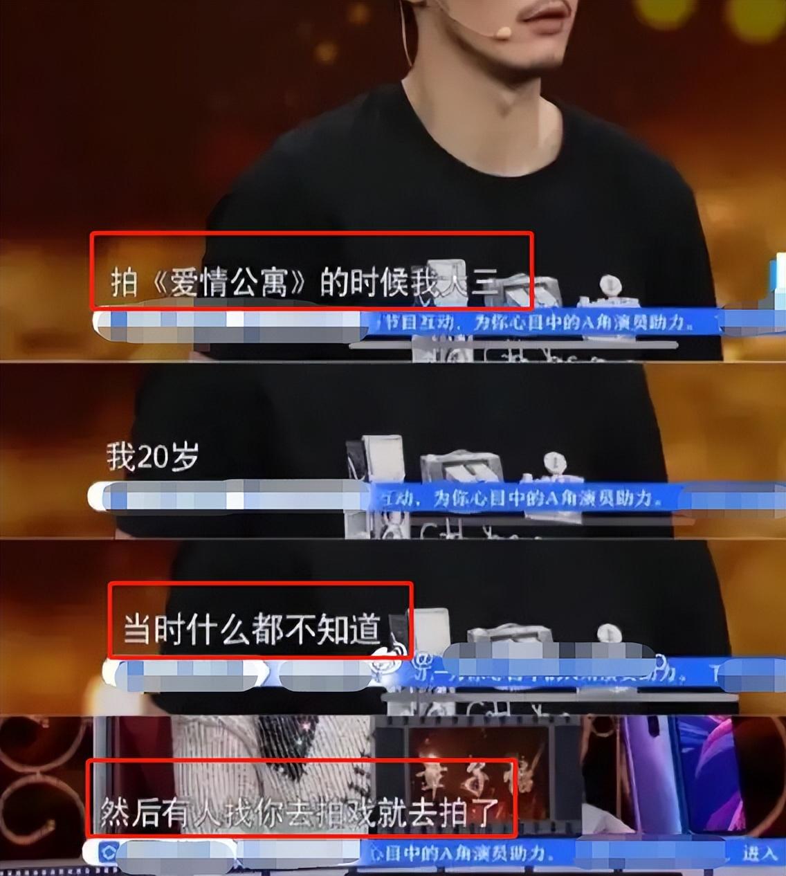 金世佳