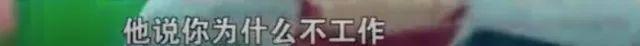 王傳君