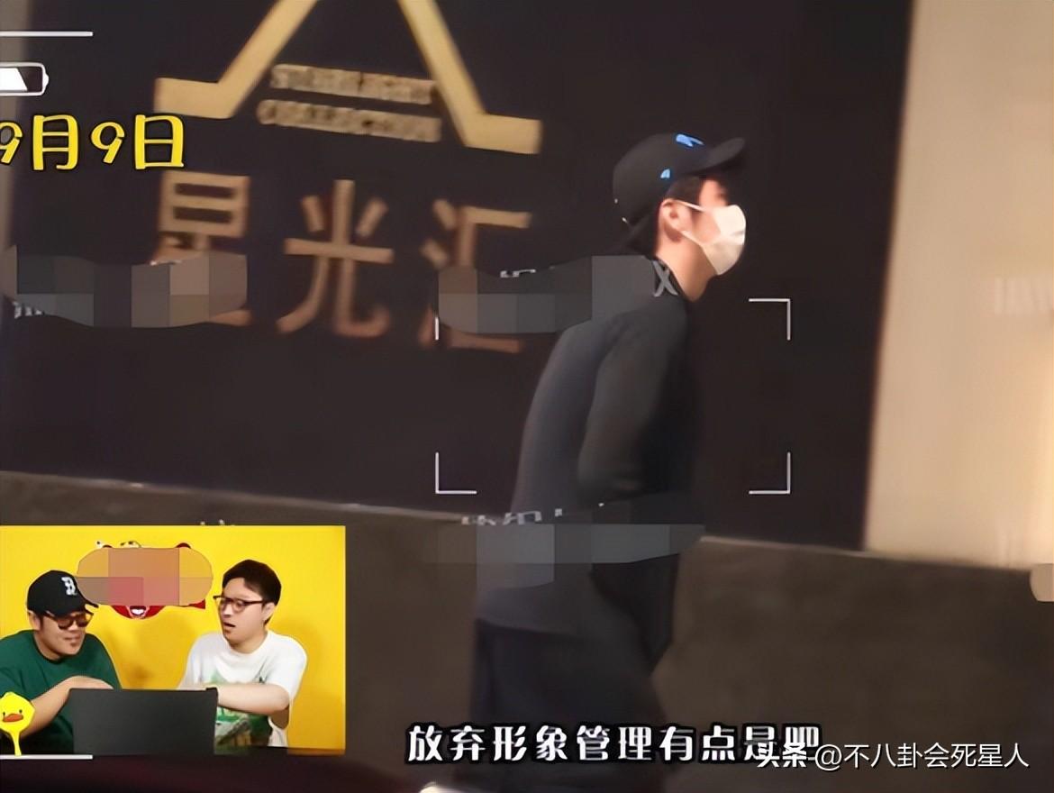 金世佳