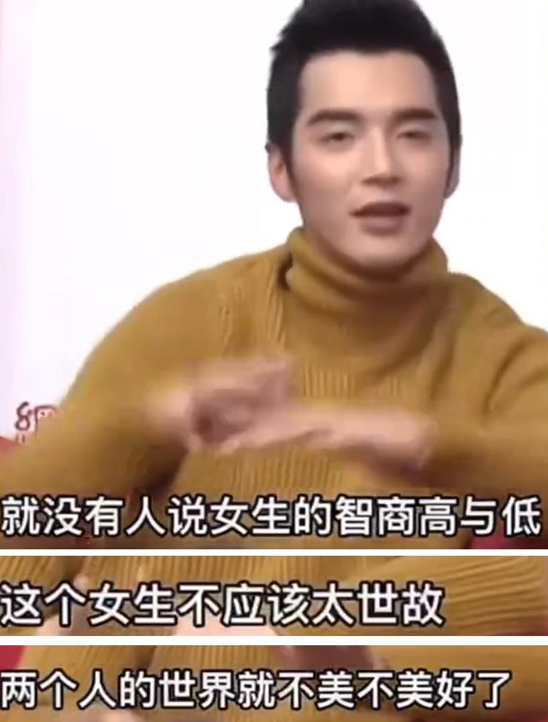金世佳