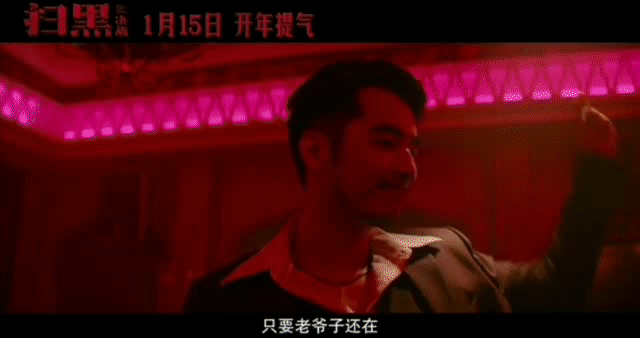 金世佳