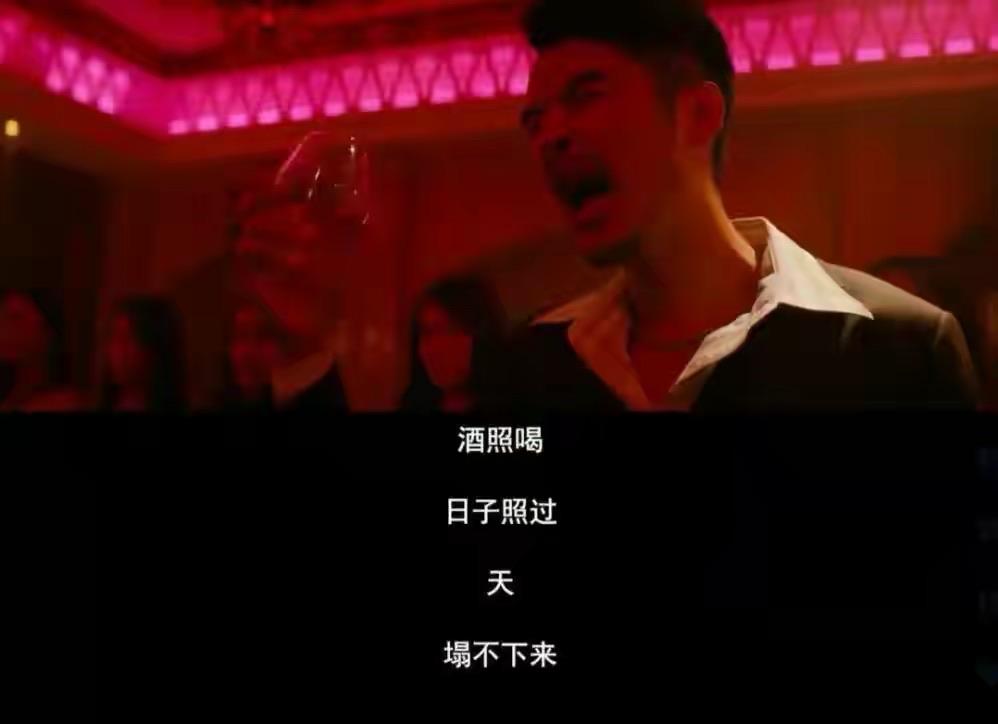張頌文