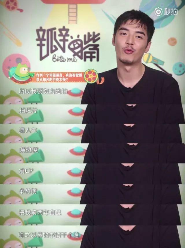 王傳君