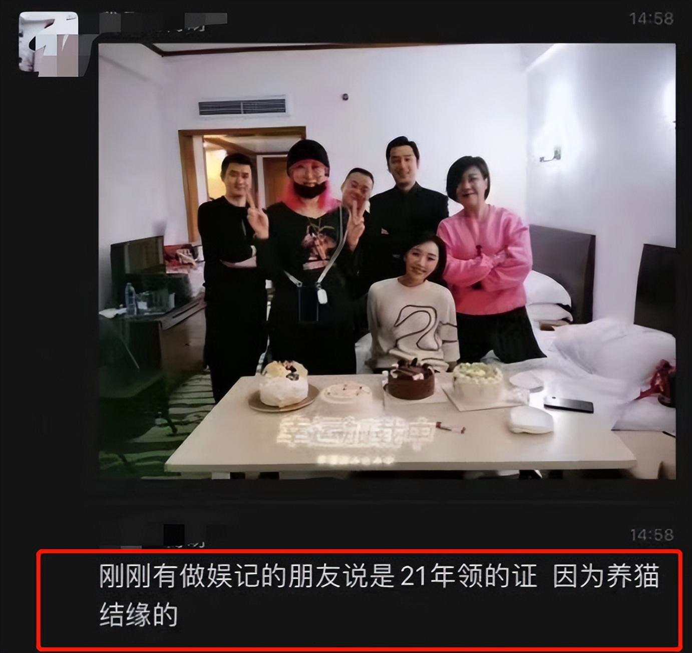 胡歌