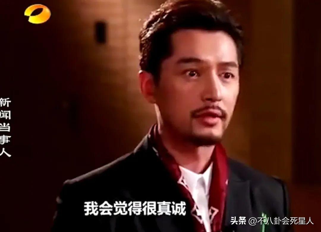 胡歌