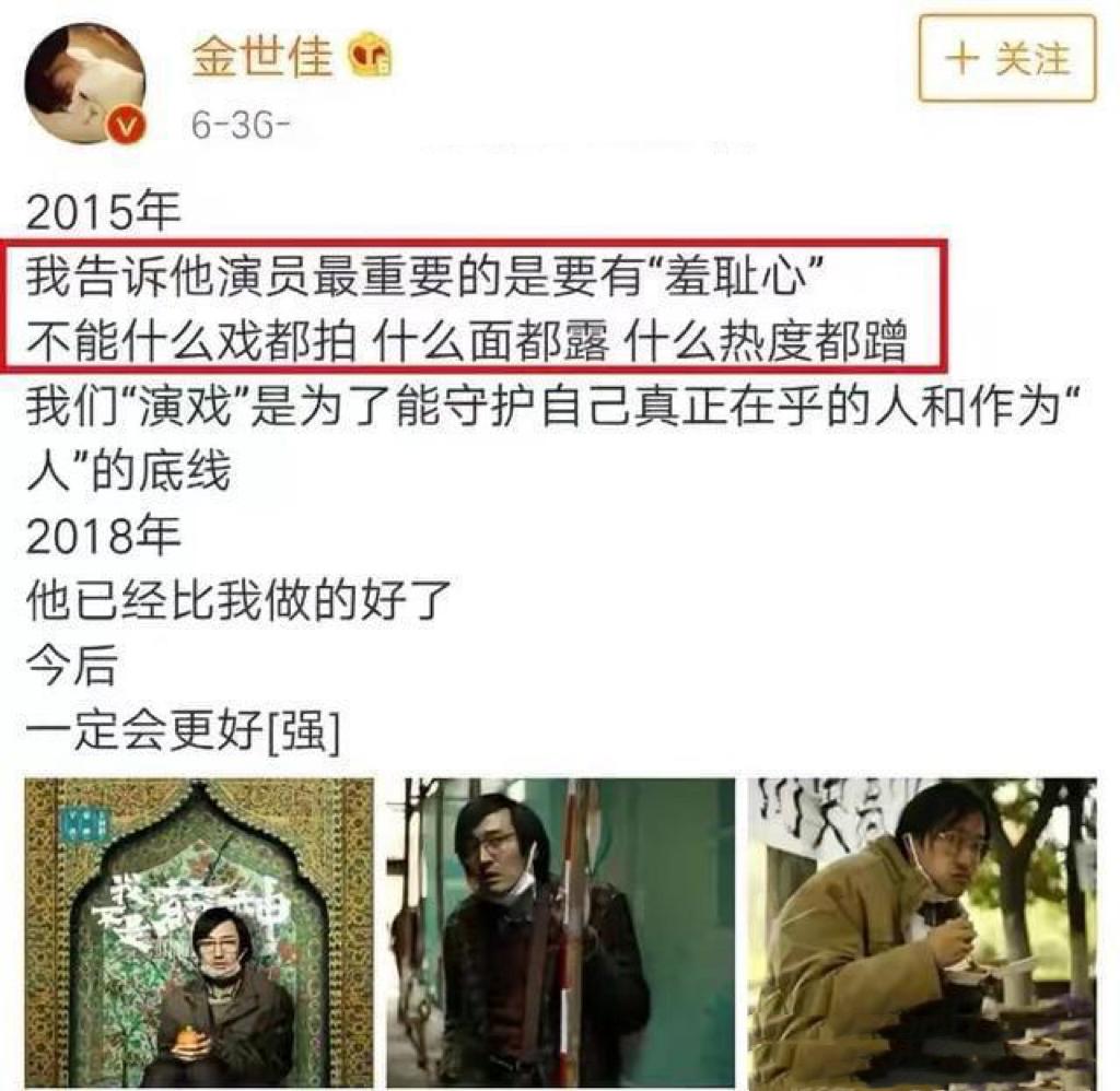 於正曬