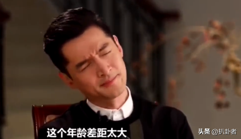 胡歌