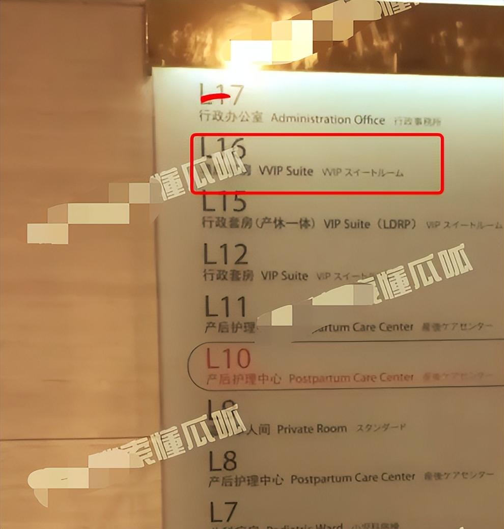 胡歌