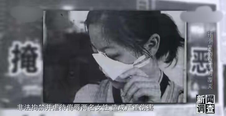 張頌文