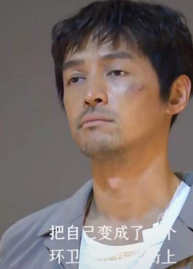 胡歌