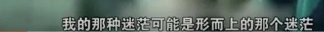 王傳君