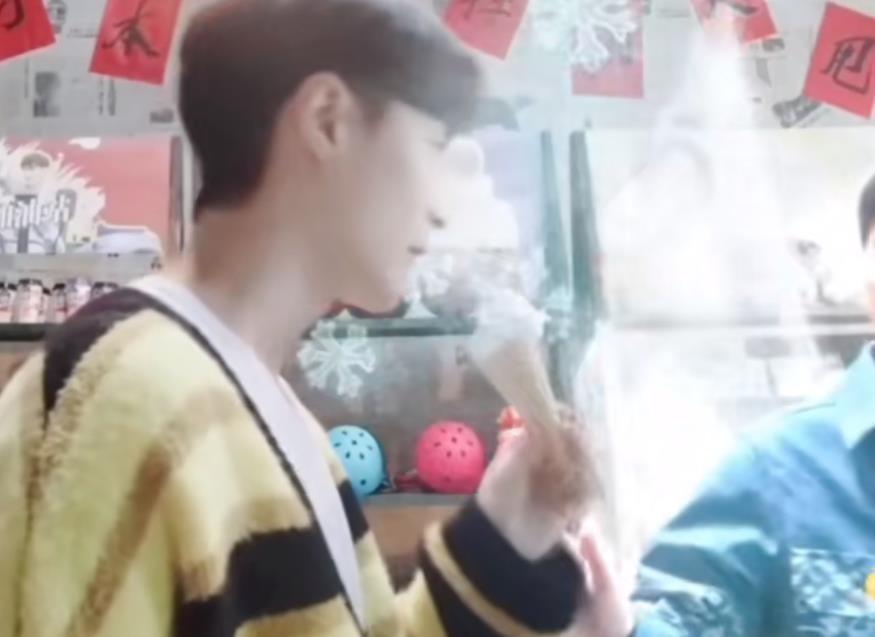 張藝興