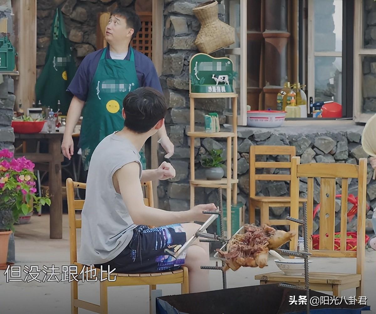張藝興