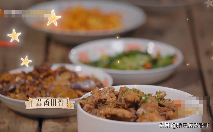 張藝興