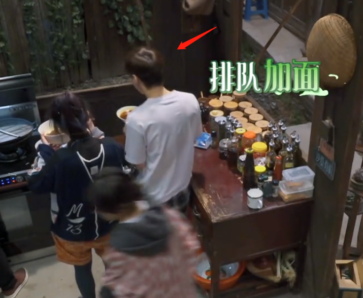 張藝興