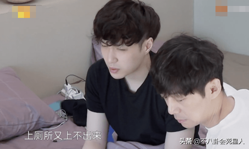 張藝興
