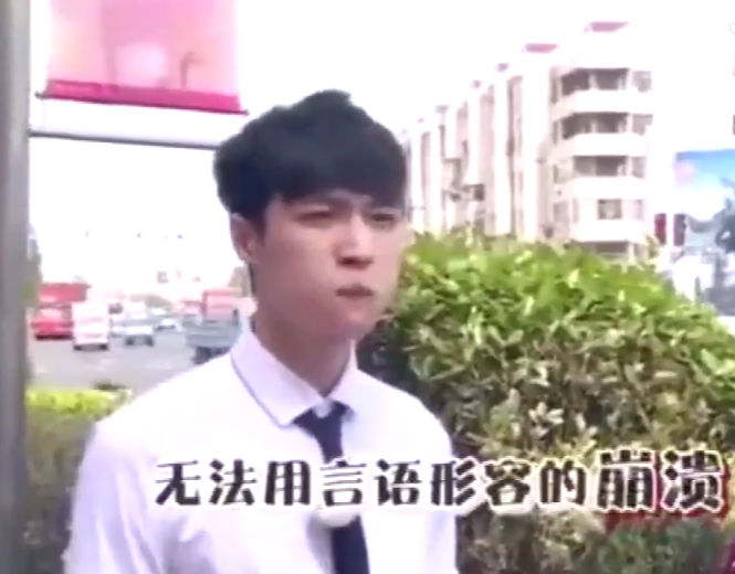 孫紅雷