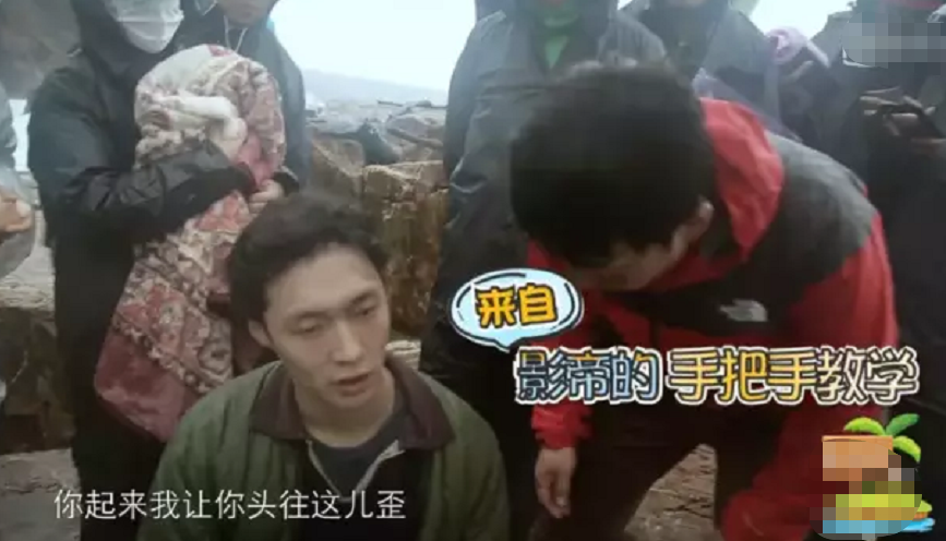 黃渤