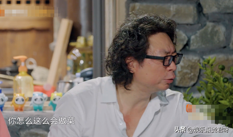 張藝興