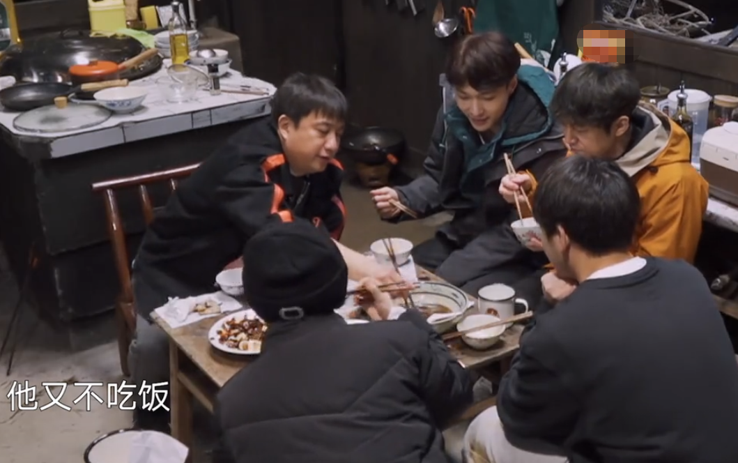 張藝興